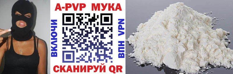  КОКАИН Зерноград