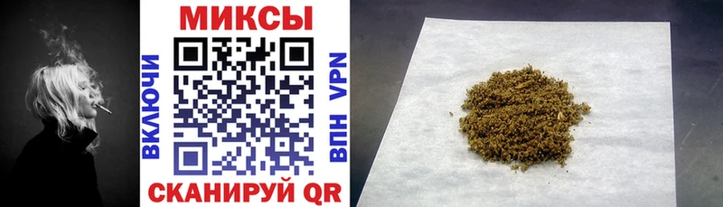 БУТИРАТ GHB  Зерноград 