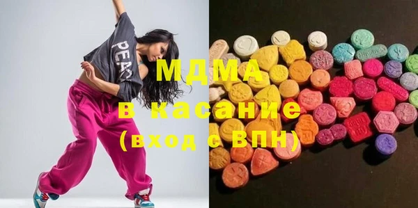 прущие грибы Бабаево