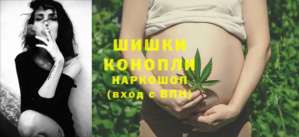 прущая мука Ахтубинск