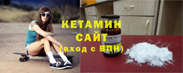 прущая мука Ахтубинск