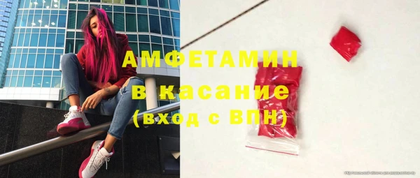 скорость Анива