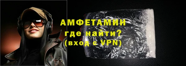 а пвп мука Анжеро-Судженск