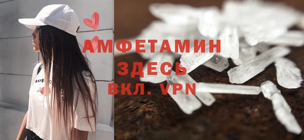 прущая мука Ахтубинск