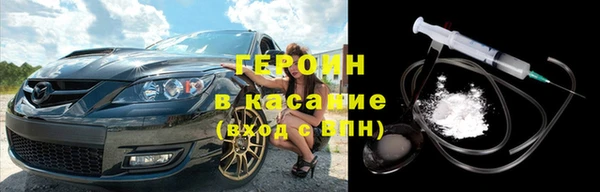 прущие грибы Бабаево