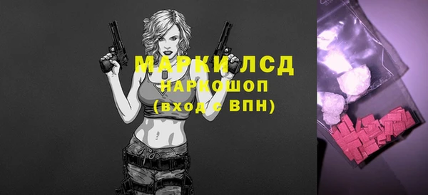 скорость Анива