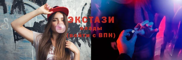 mix Мегион