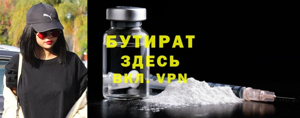 скорость Анива