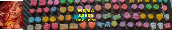 а пвп мука Анжеро-Судженск