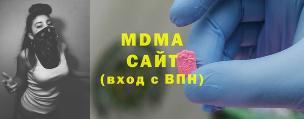 а пвп мука Анжеро-Судженск