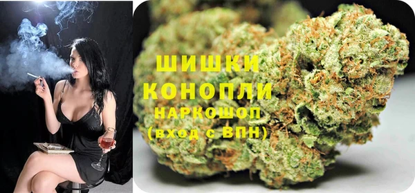 скорость Анива
