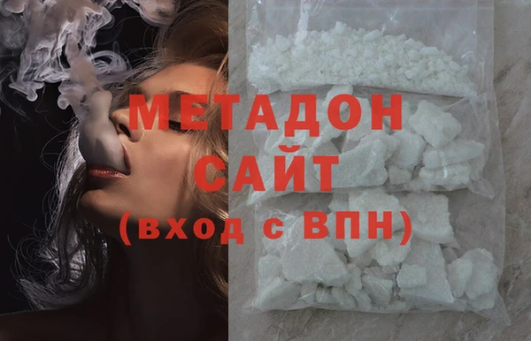 MDMA Богородицк