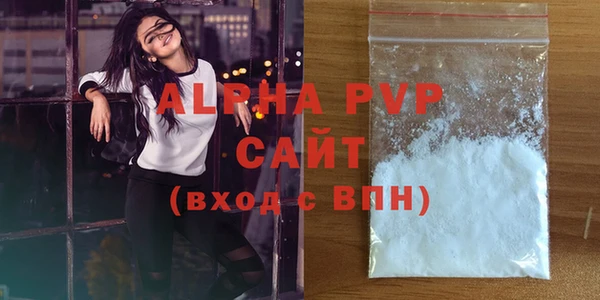 скорость Анива