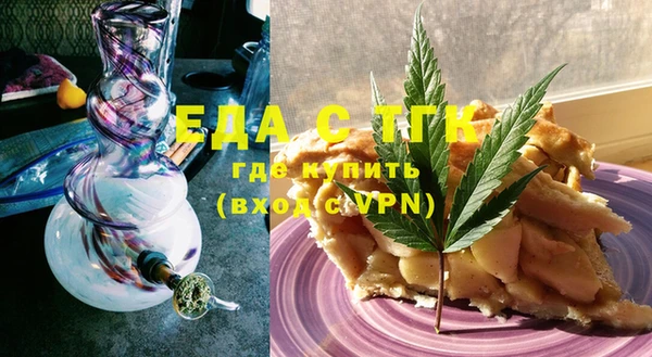 ECSTASY Аша