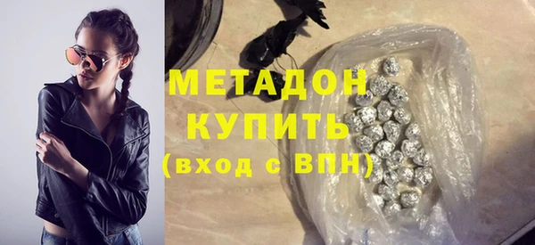 скорость Анива