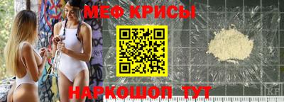 MDMA Premium VHQ Гатчина