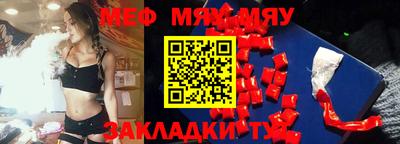 MDMA Premium VHQ Гатчина