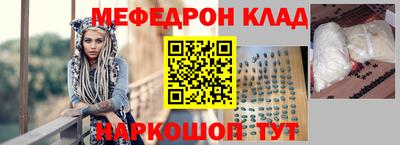 трава Гай