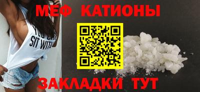 MDMA Premium VHQ Гатчина