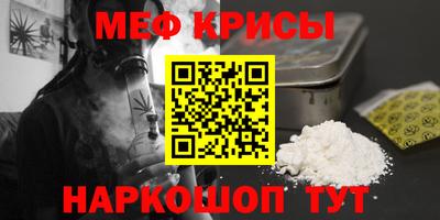 MDMA Premium VHQ Гатчина