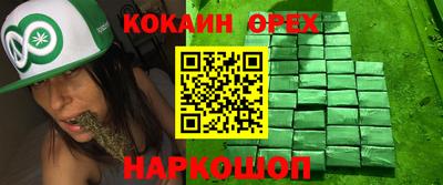 мдма Гагарин