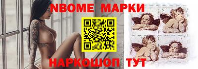 мдма Гагарин