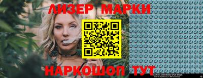 мдма Гагарин