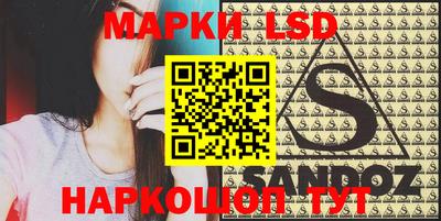 MDMA Premium VHQ Гатчина