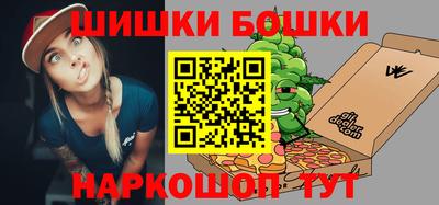 мдма Гагарин