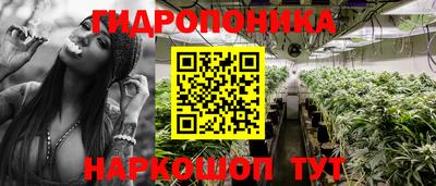 мдма Гагарин
