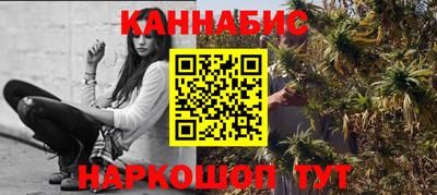 MDMA Premium VHQ Гатчина