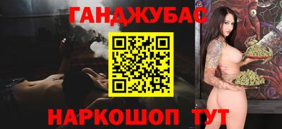 MDMA Premium VHQ Гатчина