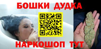 MDMA Premium VHQ Гатчина