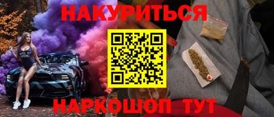 мдма Гагарин