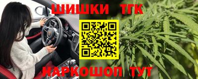 мдма Гагарин