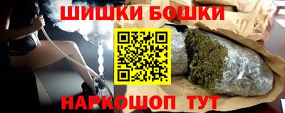 трава Гай