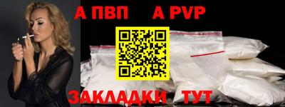 MDMA Premium VHQ Гатчина