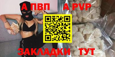 мдма Гагарин