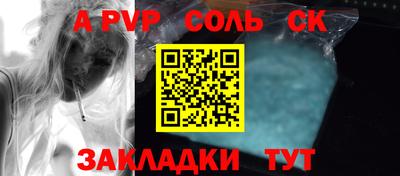 MDMA Premium VHQ Гатчина