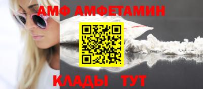 MDMA Premium VHQ Гатчина