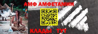 MDMA Premium VHQ Гатчина