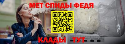 трава Гай