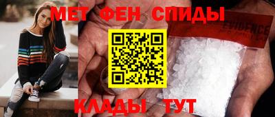трава Гай