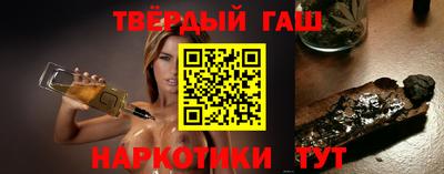 MDMA Premium VHQ Гатчина