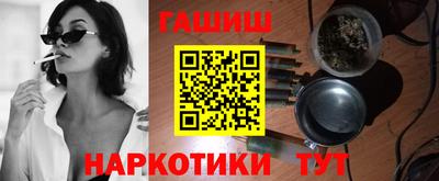 MDMA Premium VHQ Гатчина