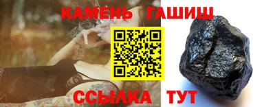 мдма Гагарин