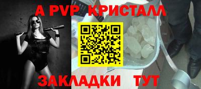 мдма Гагарин