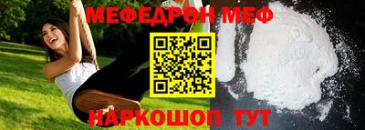 MDMA Premium VHQ Гатчина