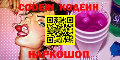 MDMA Premium VHQ Гатчина