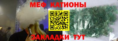 трава Гай